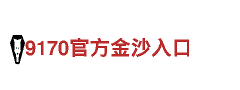 探索火狐体育维尔——专业钢铁制造公司